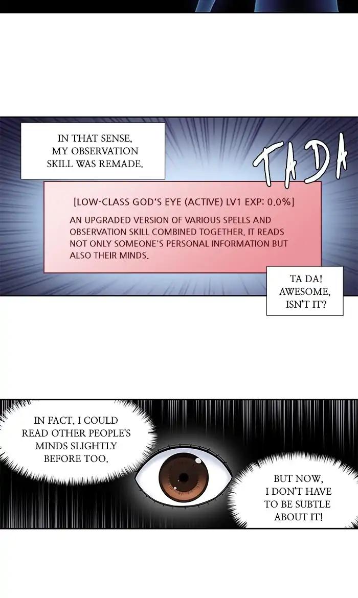 The Gamer chapter 287 page 6