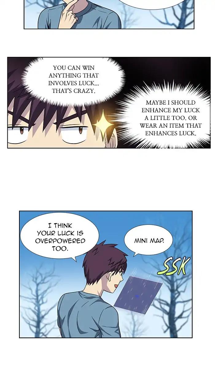 The Gamer chapter 288 page 1