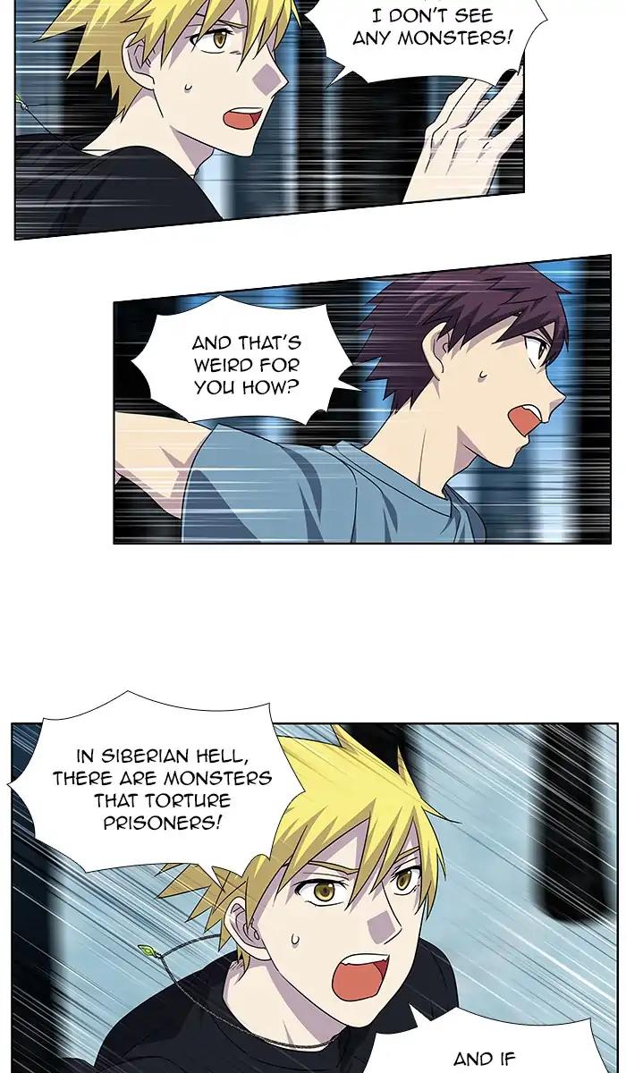 The Gamer chapter 288 page 10