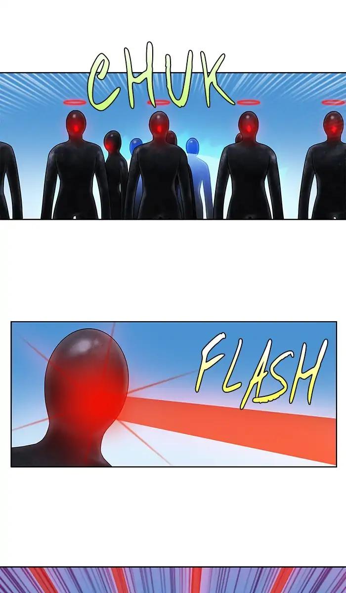 The Gamer chapter 288 page 17