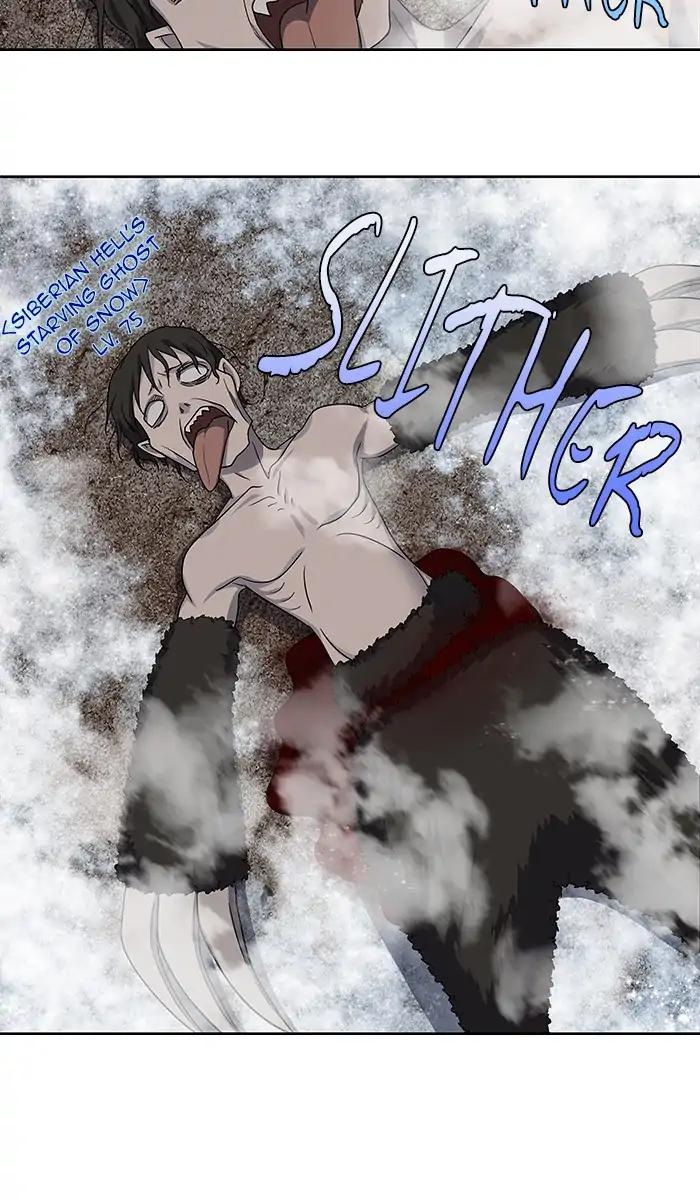 The Gamer chapter 288 page 19