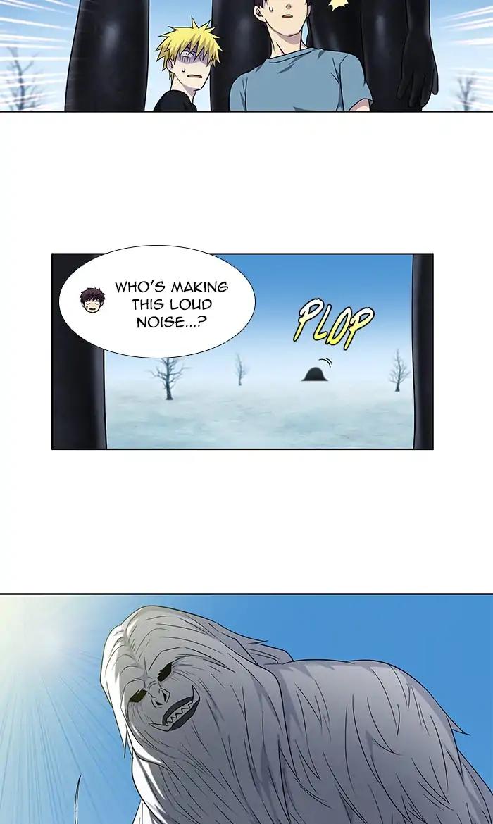 The Gamer chapter 288 page 23