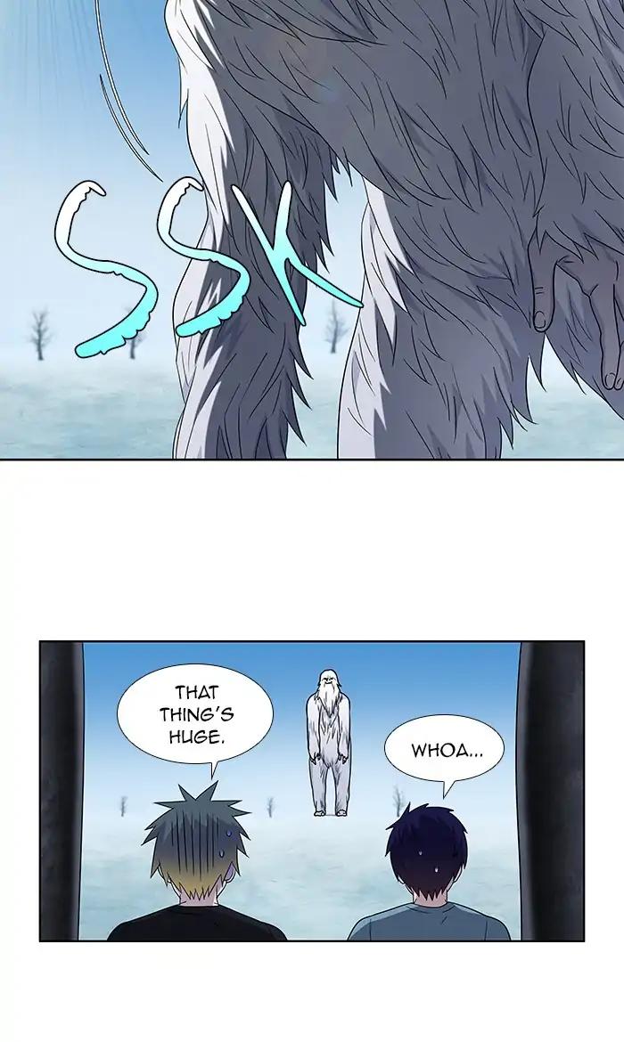 The Gamer chapter 288 page 24