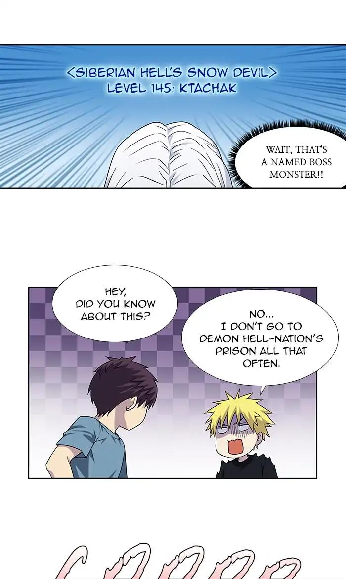 The Gamer chapter 288 page 25