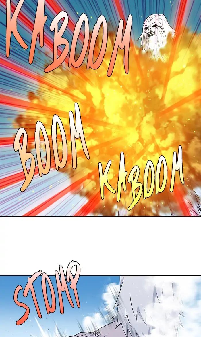 The Gamer chapter 288 page 28