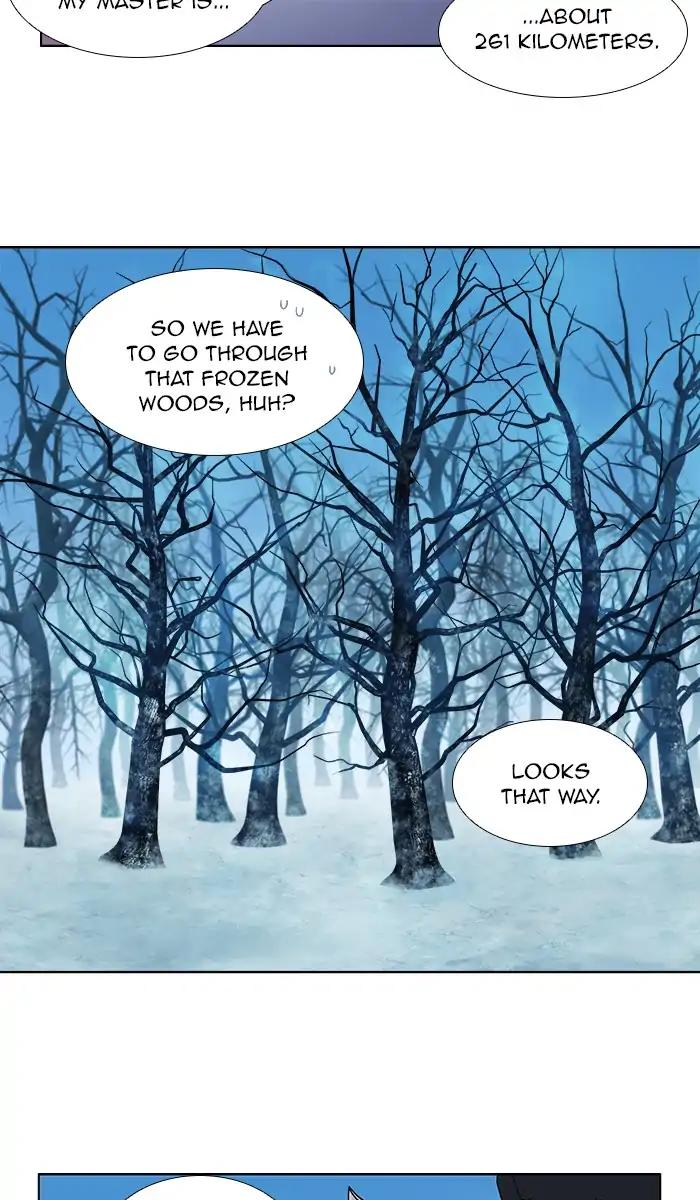 The Gamer chapter 288 page 5