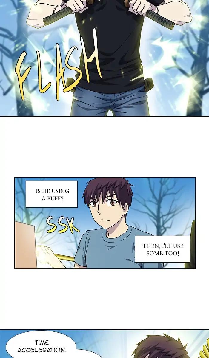 The Gamer chapter 288 page 7