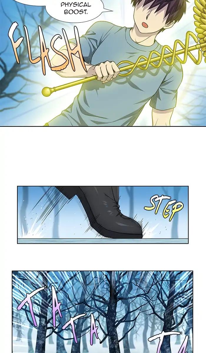 The Gamer chapter 288 page 8