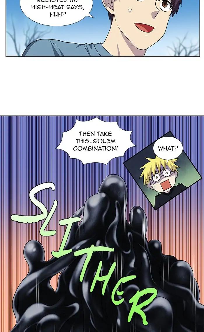 The Gamer chapter 289 page 1