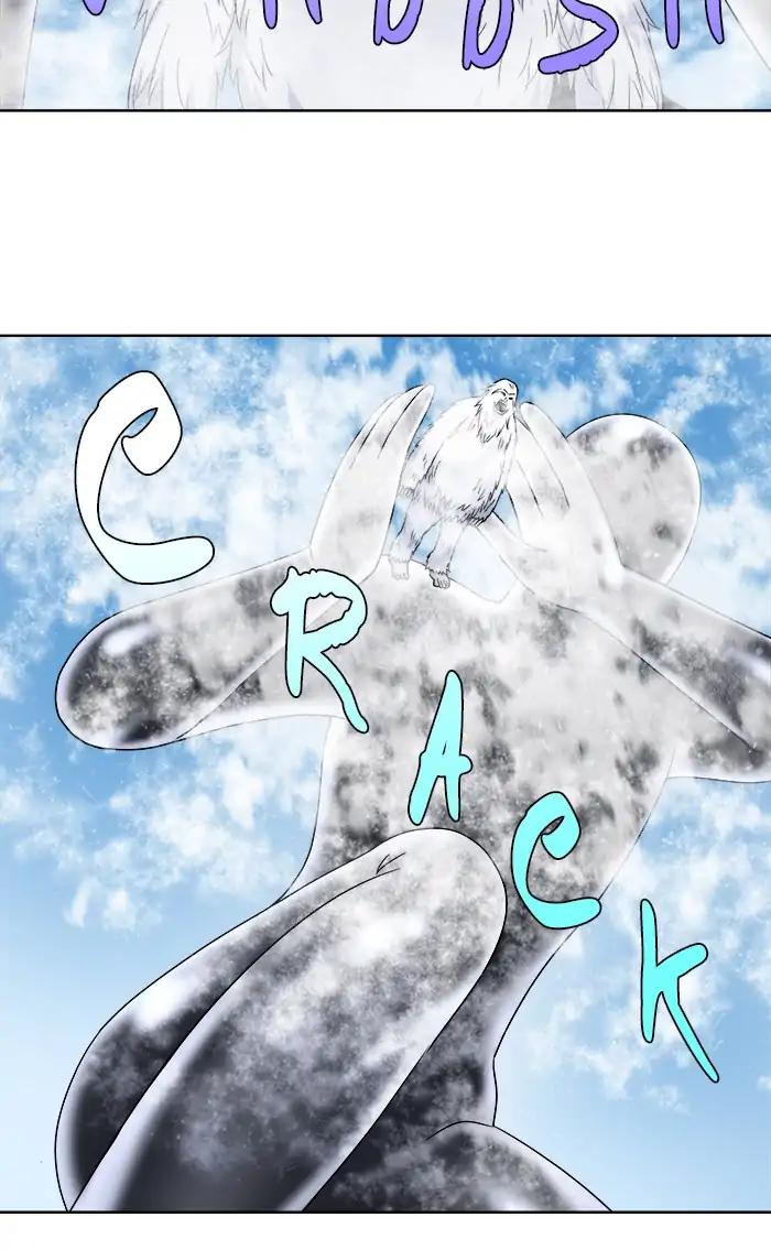 The Gamer chapter 289 page 10