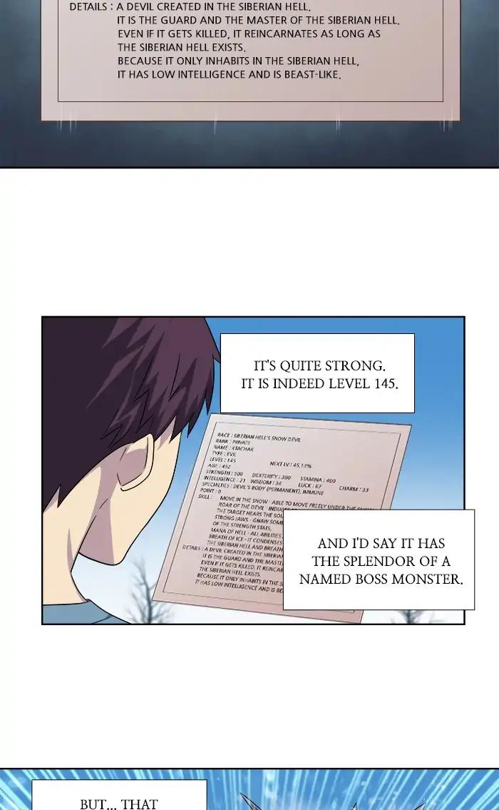 The Gamer chapter 289 page 12