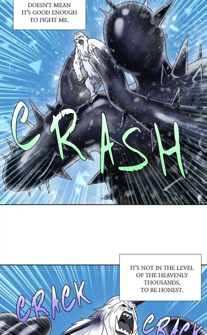 The Gamer chapter 289 page 13