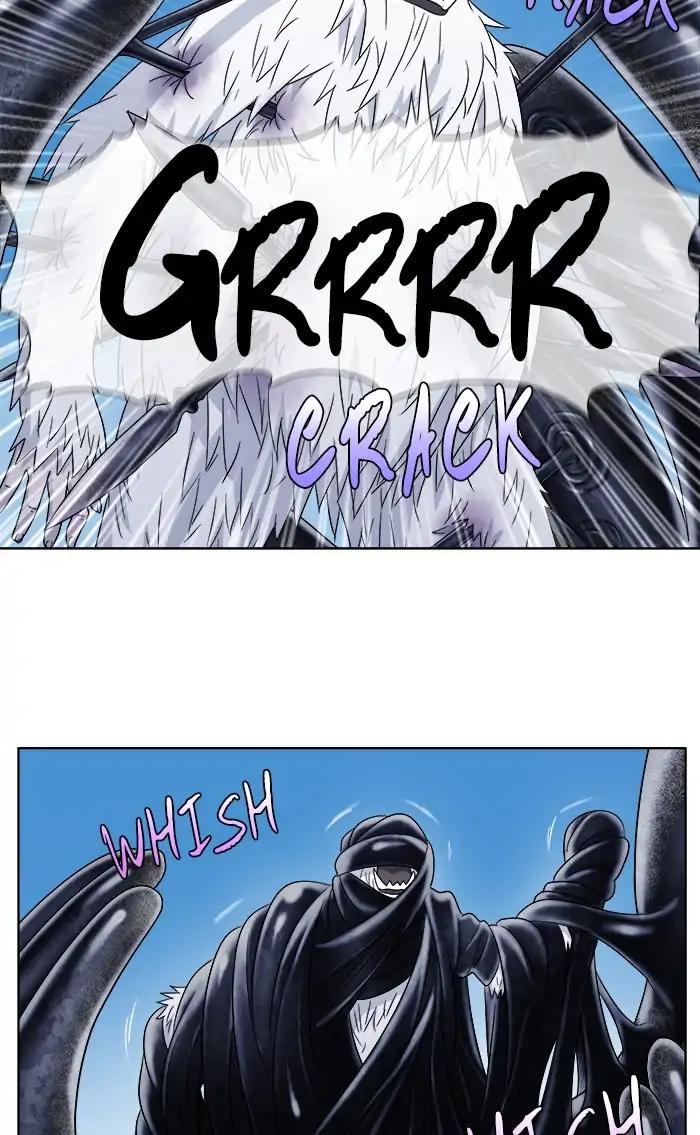 The Gamer chapter 289 page 14