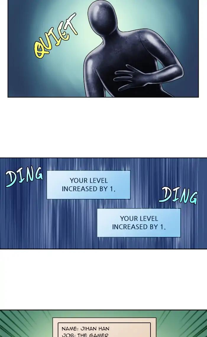 The Gamer chapter 289 page 17