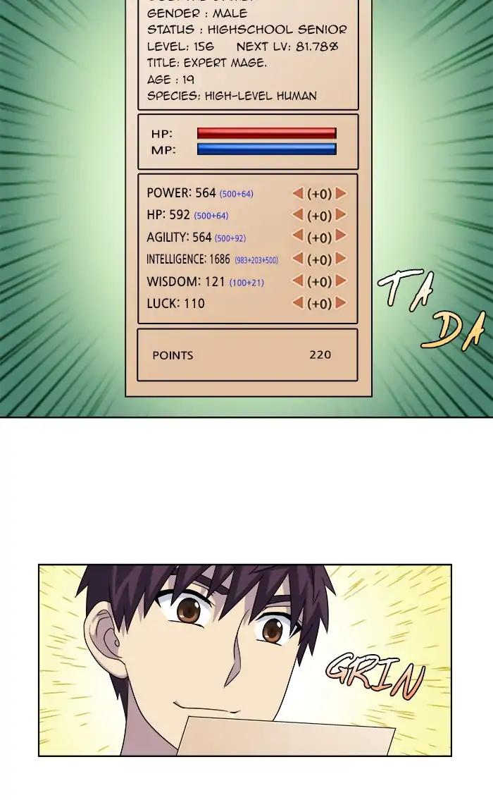 The Gamer chapter 289 page 18