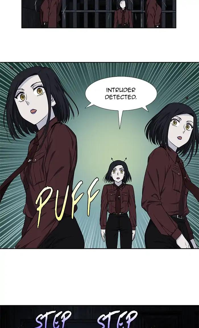 The Gamer chapter 289 page 23