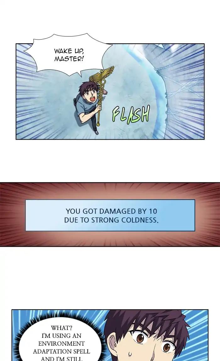 The Gamer chapter 289 page 27