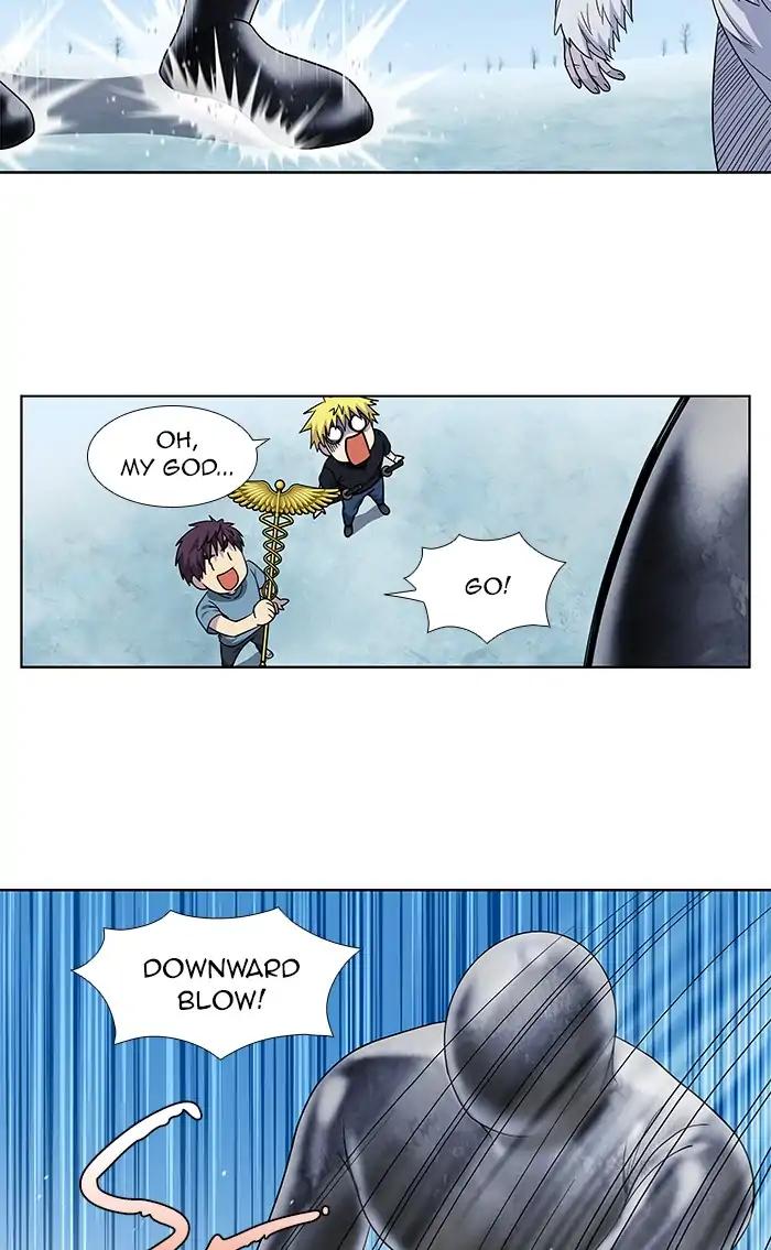 The Gamer chapter 289 page 3