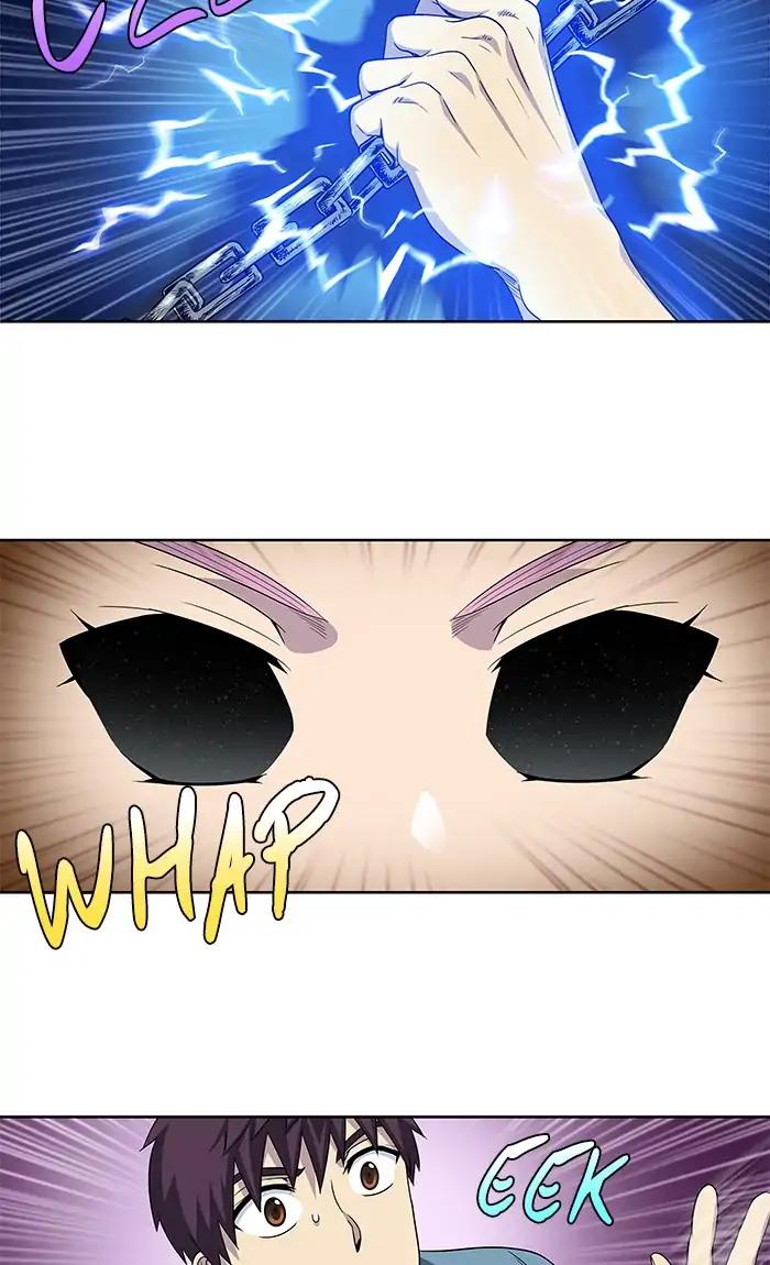 The Gamer chapter 289 page 31