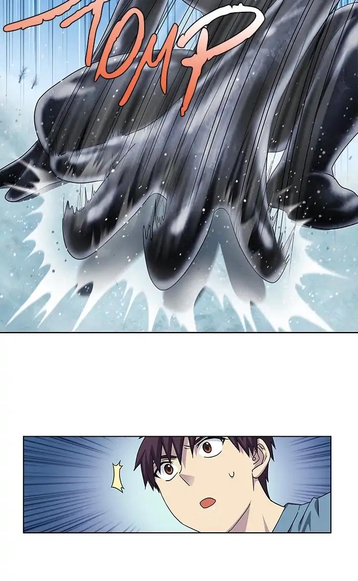 The Gamer chapter 289 page 4