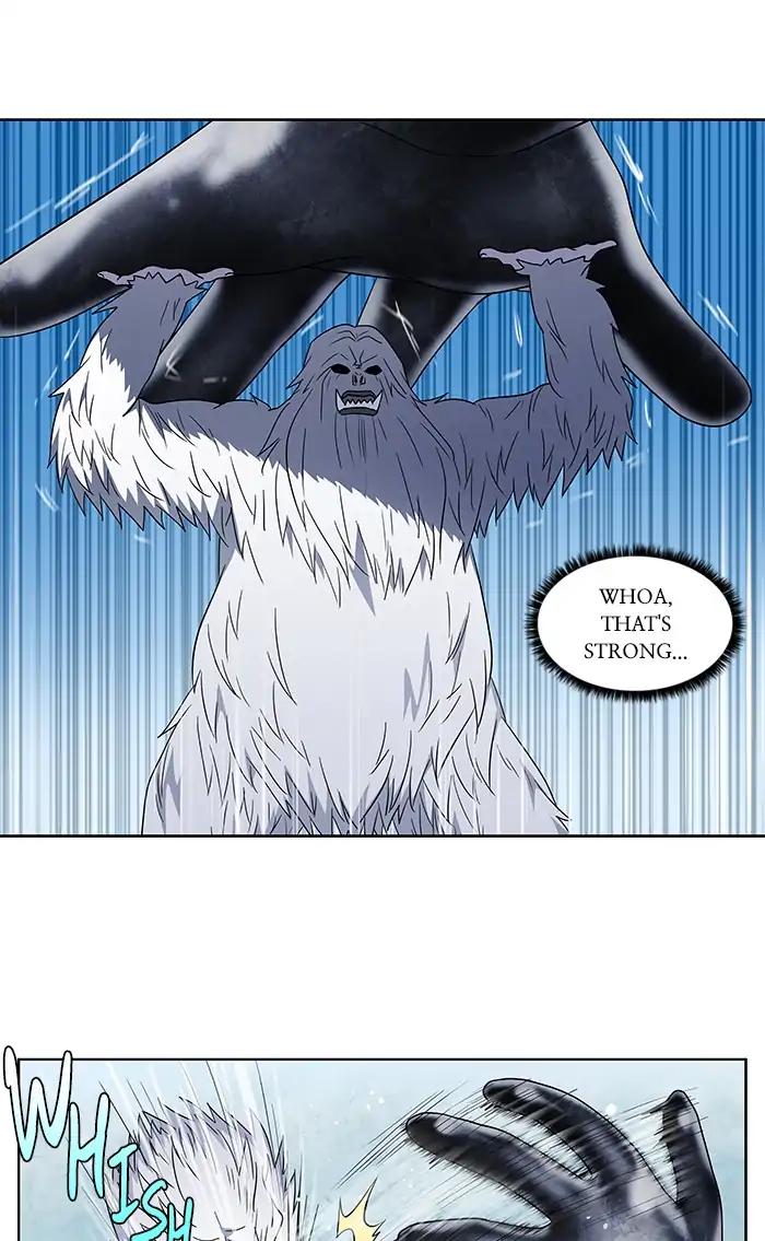 The Gamer chapter 289 page 5