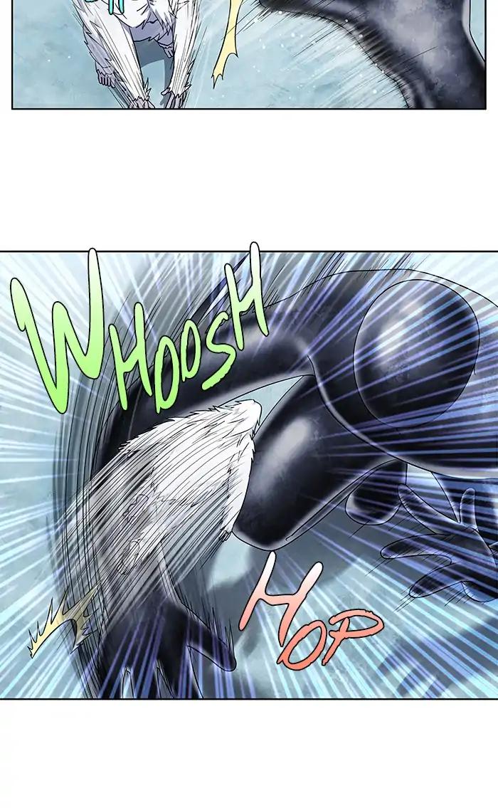 The Gamer chapter 289 page 6