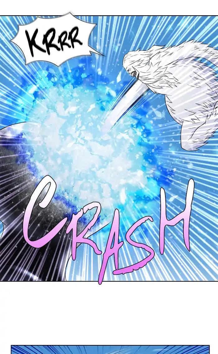 The Gamer chapter 289 page 7