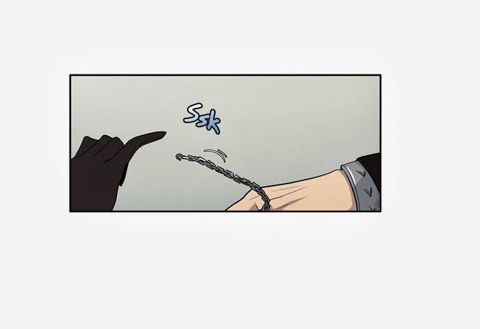 The Gamer chapter 29 page 8