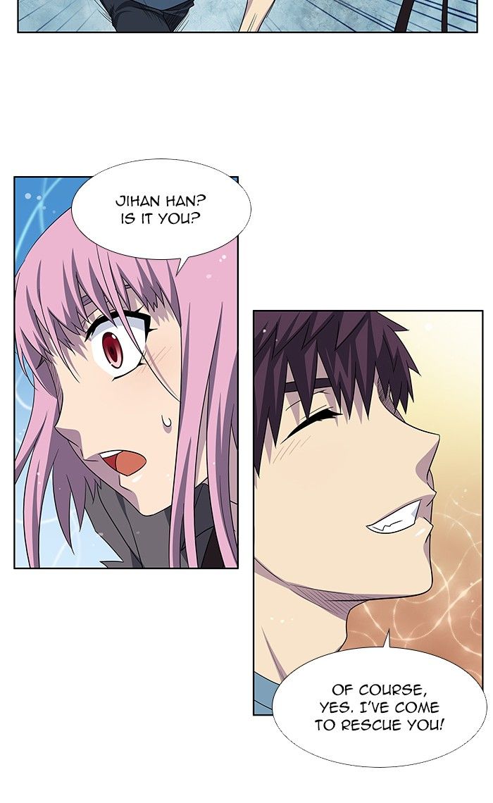 The Gamer chapter 290 page 12