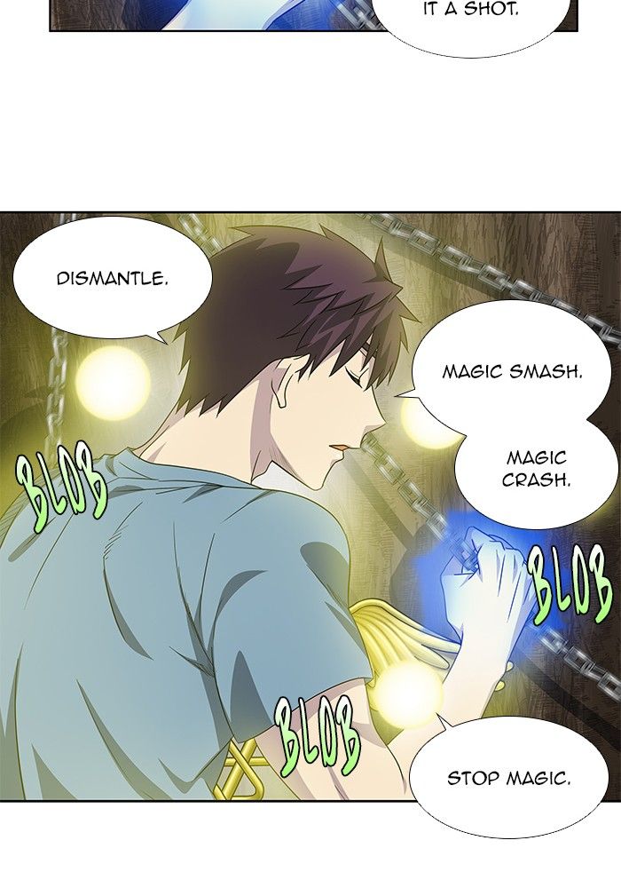 The Gamer chapter 290 page 15