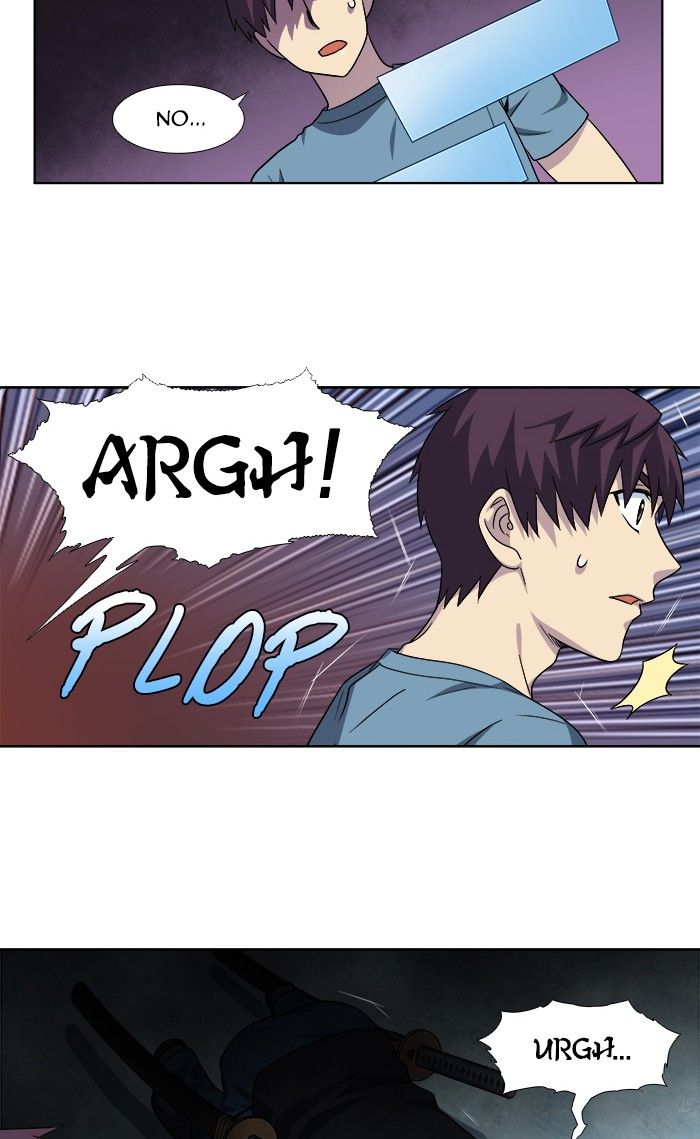 The Gamer chapter 290 page 2