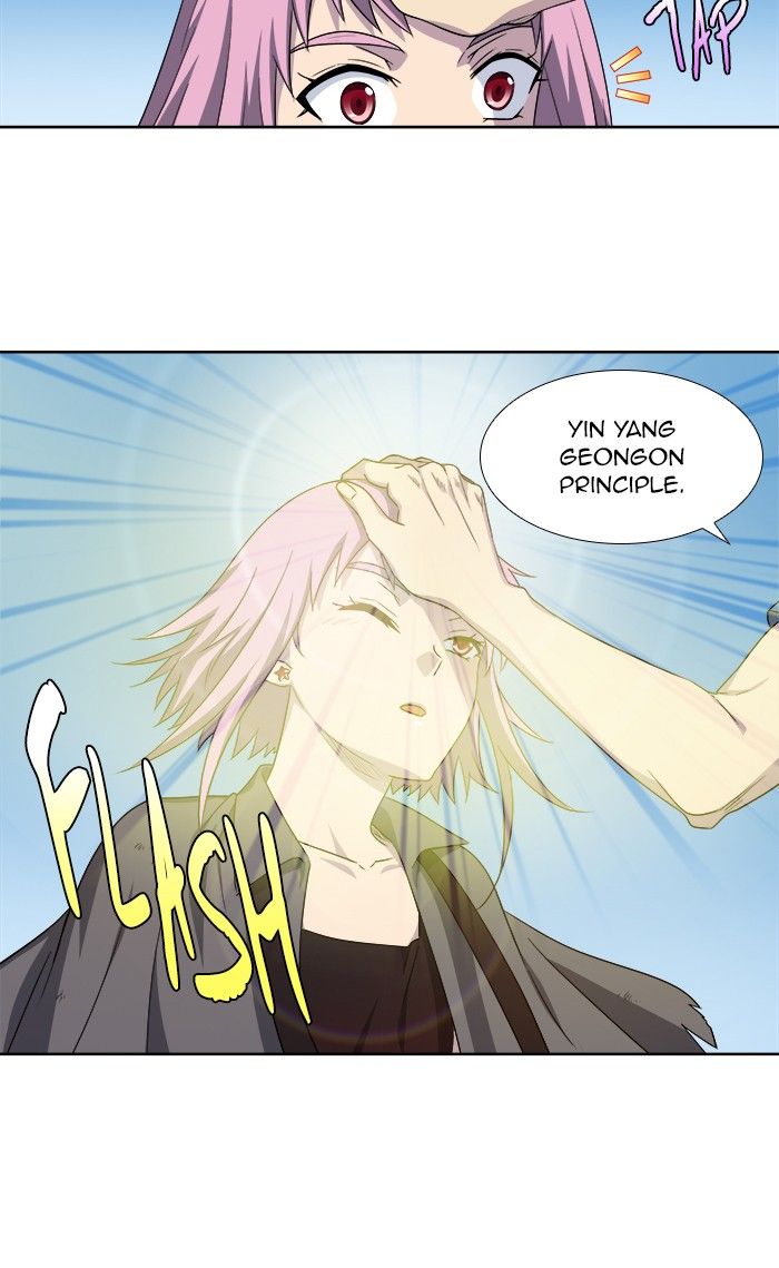 The Gamer chapter 290 page 20