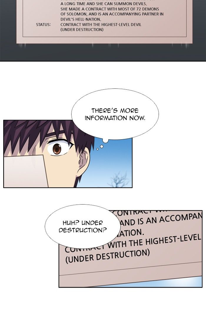 The Gamer chapter 290 page 22