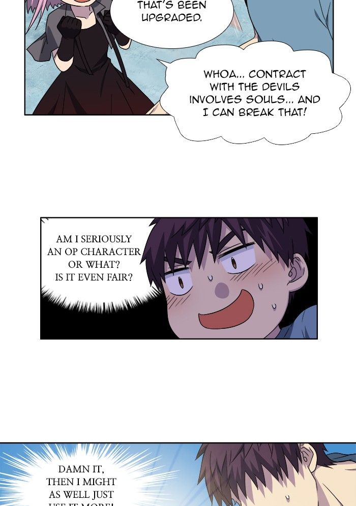 The Gamer chapter 290 page 25