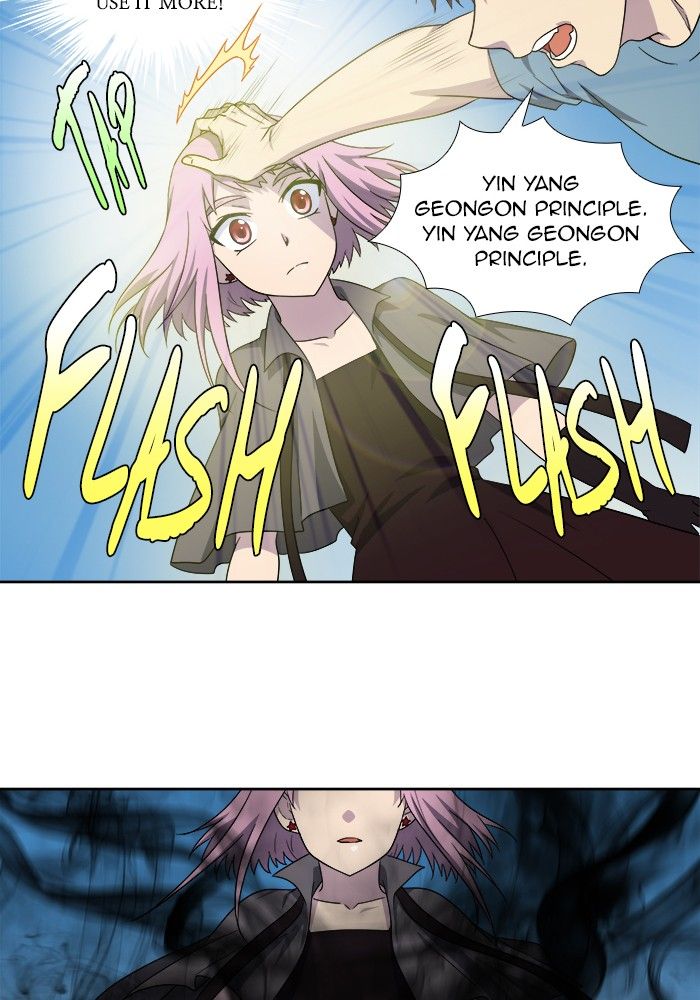 The Gamer chapter 290 page 26