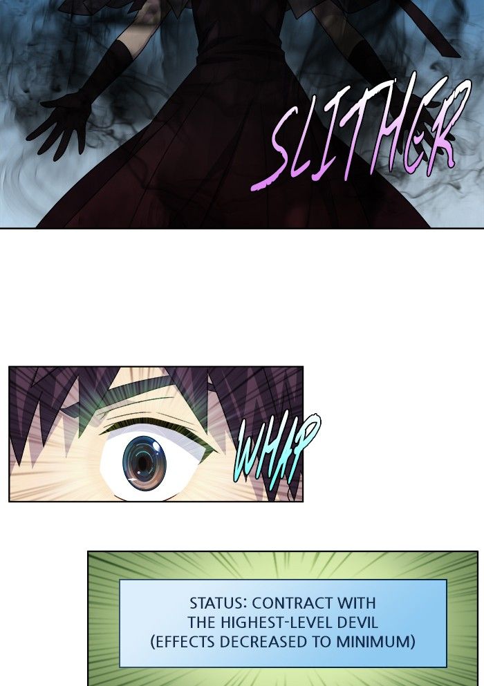 The Gamer chapter 290 page 27