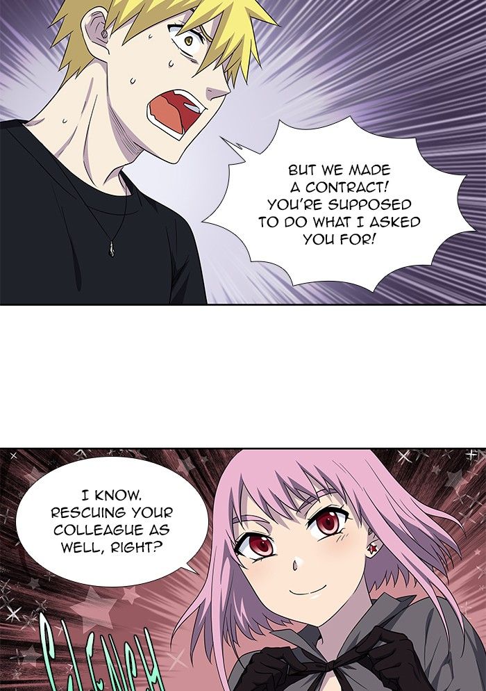 The Gamer chapter 290 page 33