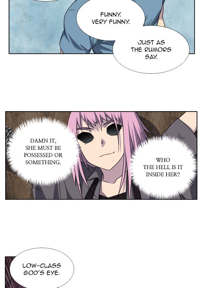 The Gamer chapter 290 page 7