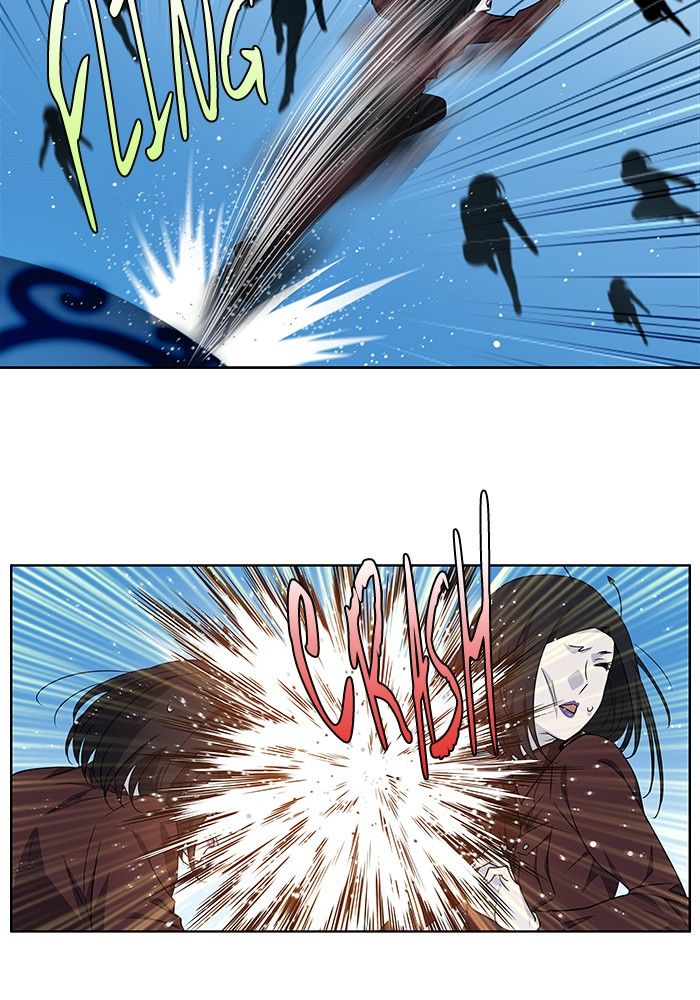 The Gamer chapter 291 page 13