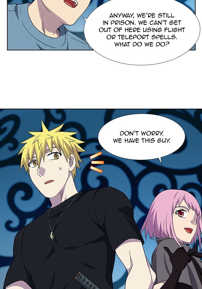 The Gamer chapter 291 page 15