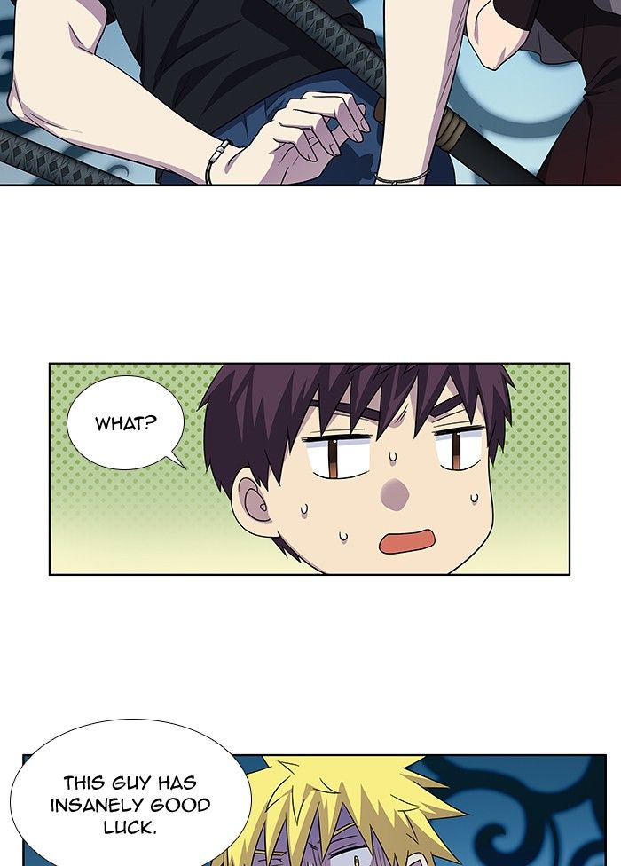 The Gamer chapter 291 page 16