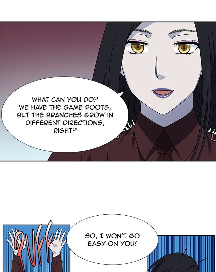 The Gamer chapter 291 page 27