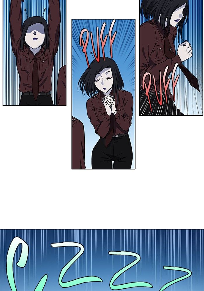 The Gamer chapter 291 page 28