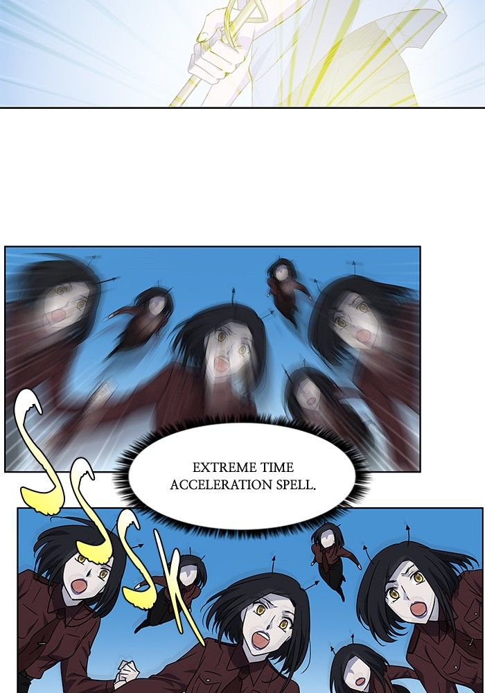 The Gamer chapter 291 page 9