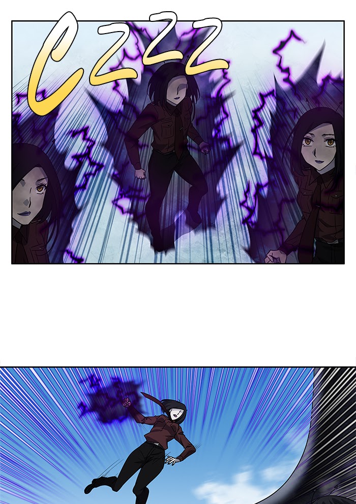 The Gamer chapter 292 page 2