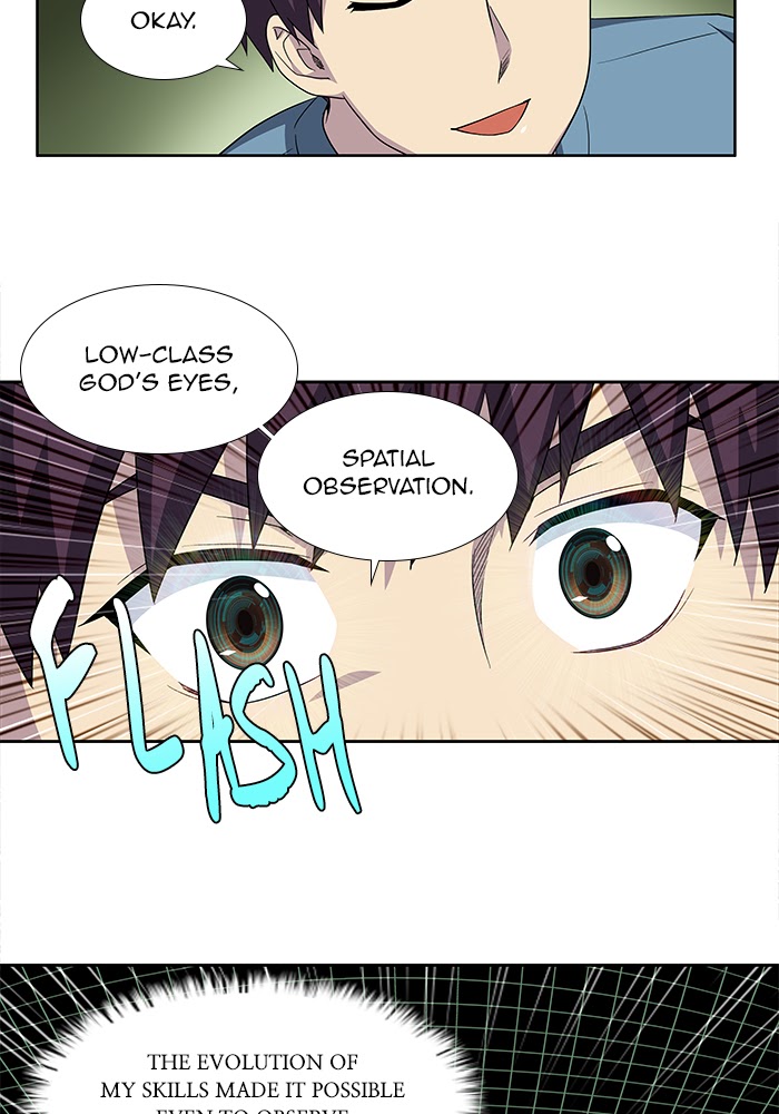 The Gamer chapter 292 page 21