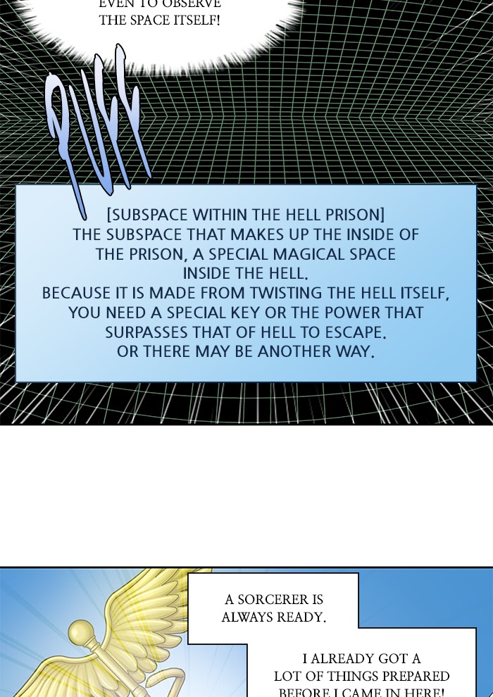 The Gamer chapter 292 page 22