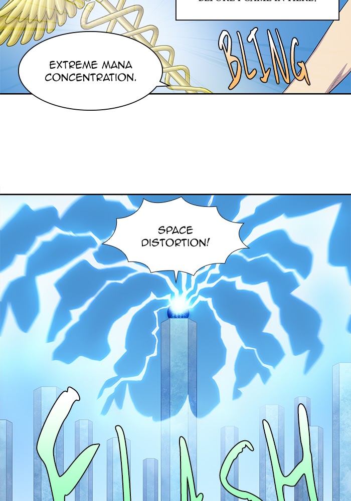 The Gamer chapter 292 page 23