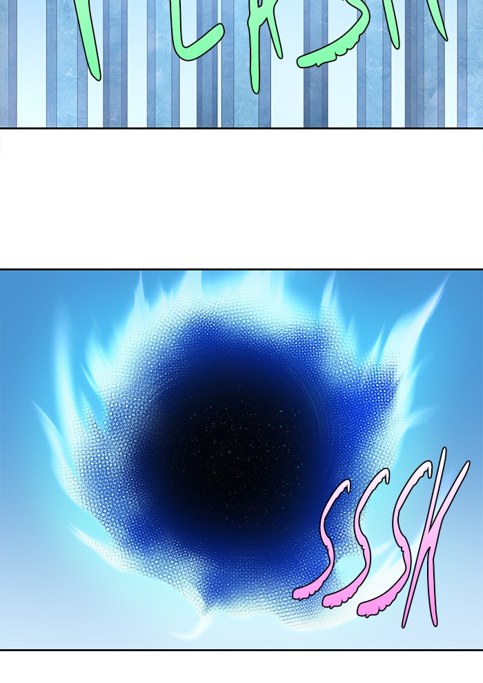 The Gamer chapter 292 page 24