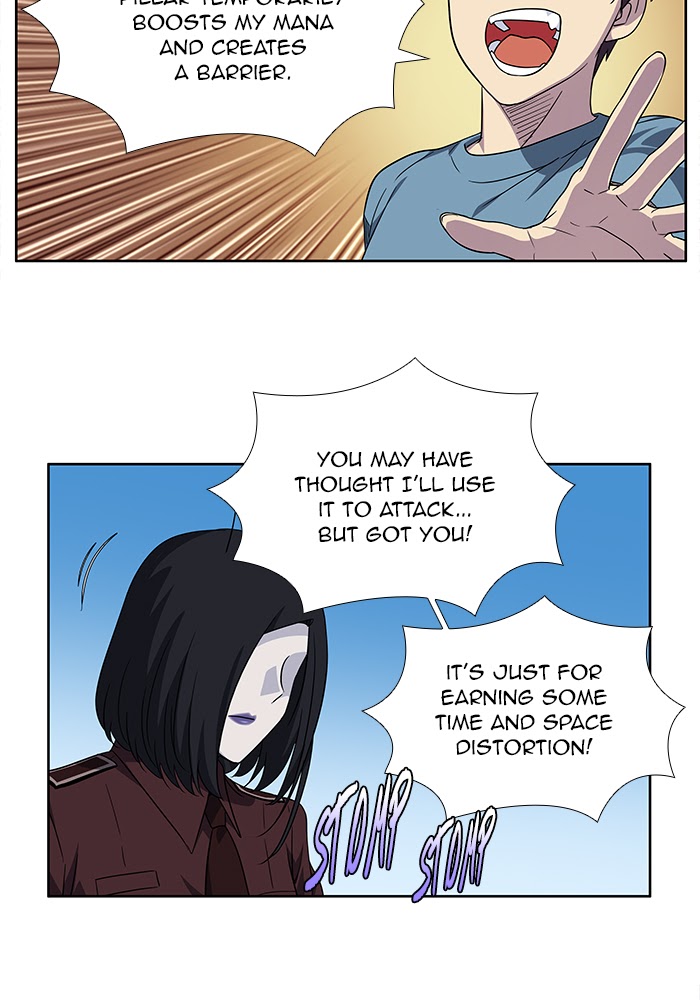 The Gamer chapter 292 page 26